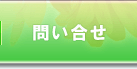 ϢϤ